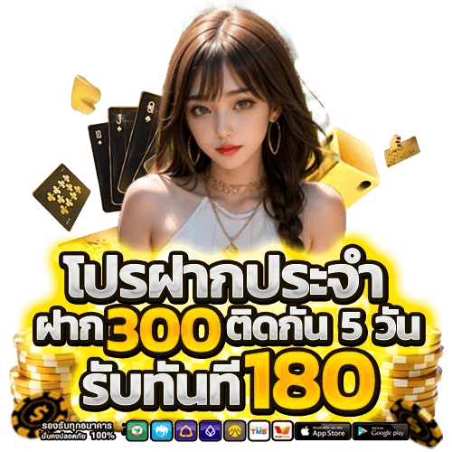 bonus168 เว็บพนันที่ให้มากกว่าการเดิมพัน ความสนุกไม่มีขีดจำกัด